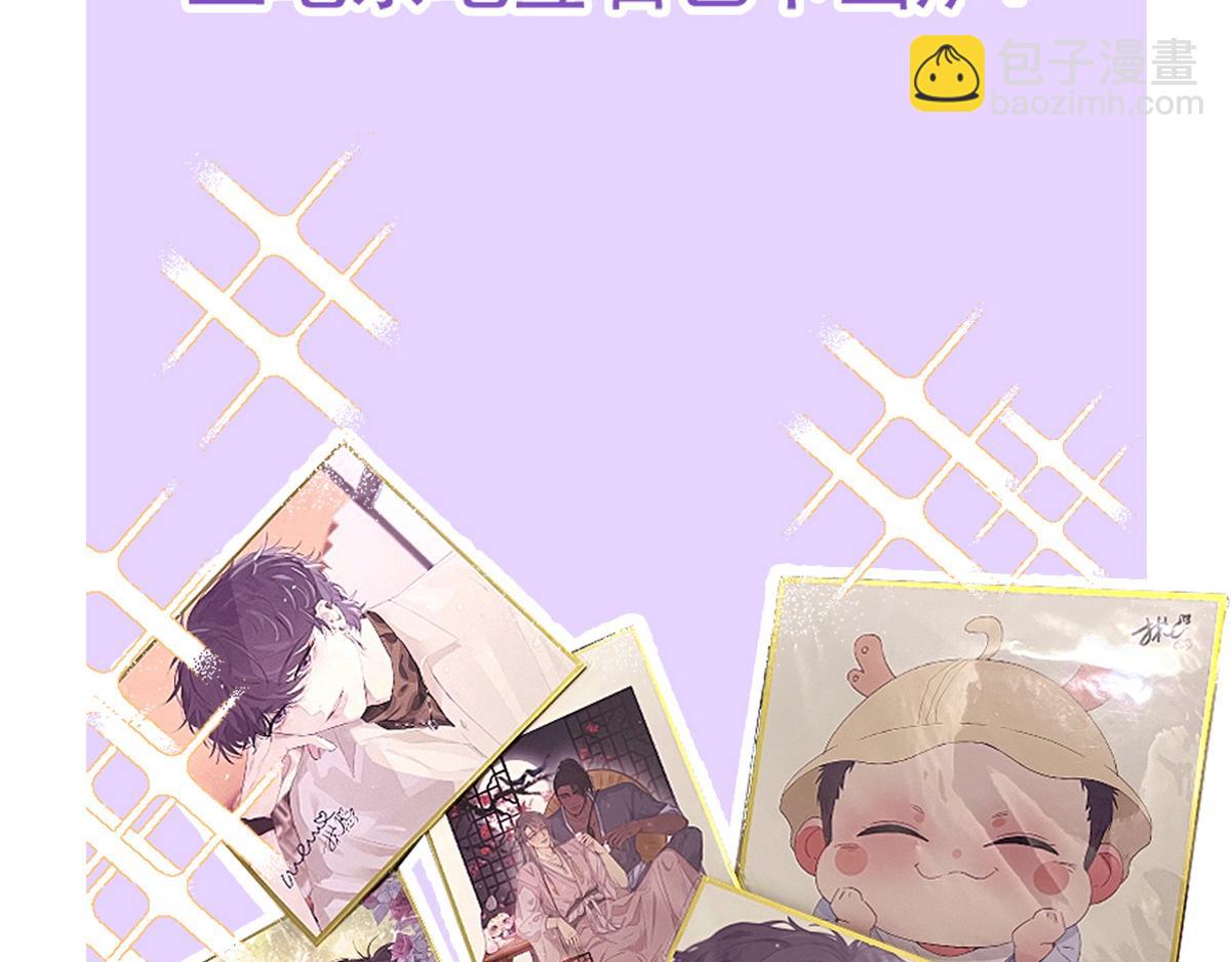 【养娃小剧场】下雨天玩水-第207话