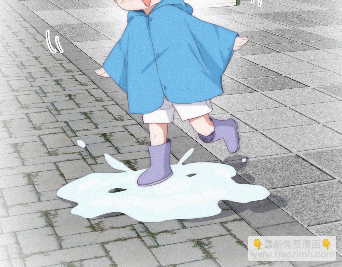 【养娃小剧场】下雨天玩水-第207话