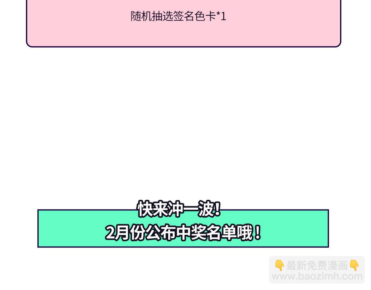 【养娃小剧场】下雨天玩水-第207话