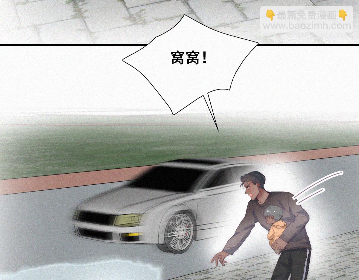 【养娃小剧场】下雨天玩水-第207话