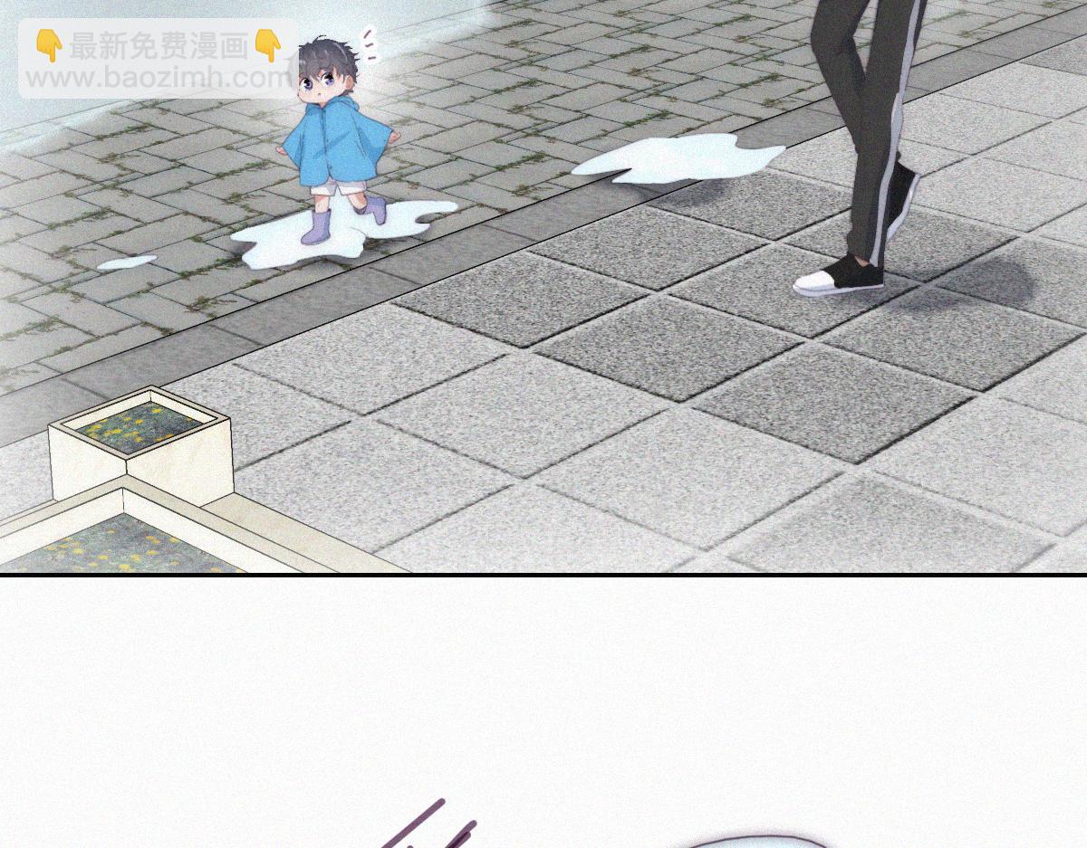 【养娃小剧场】下雨天玩水-第207话