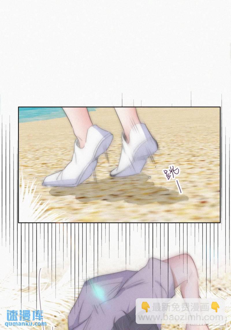 第二季 第48话 赢了(1/2)-第281话