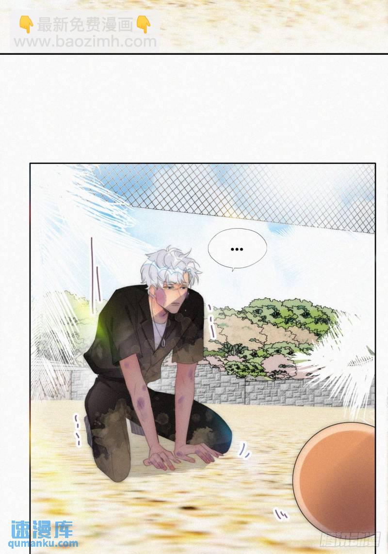 第二季 第48话 赢了(1/2)-第281话