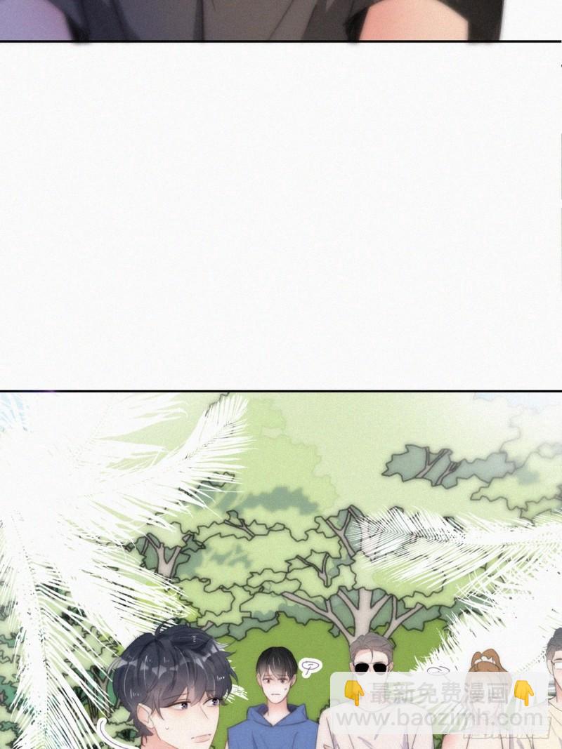 第二季 第48话 赢了(1/2)-第281话