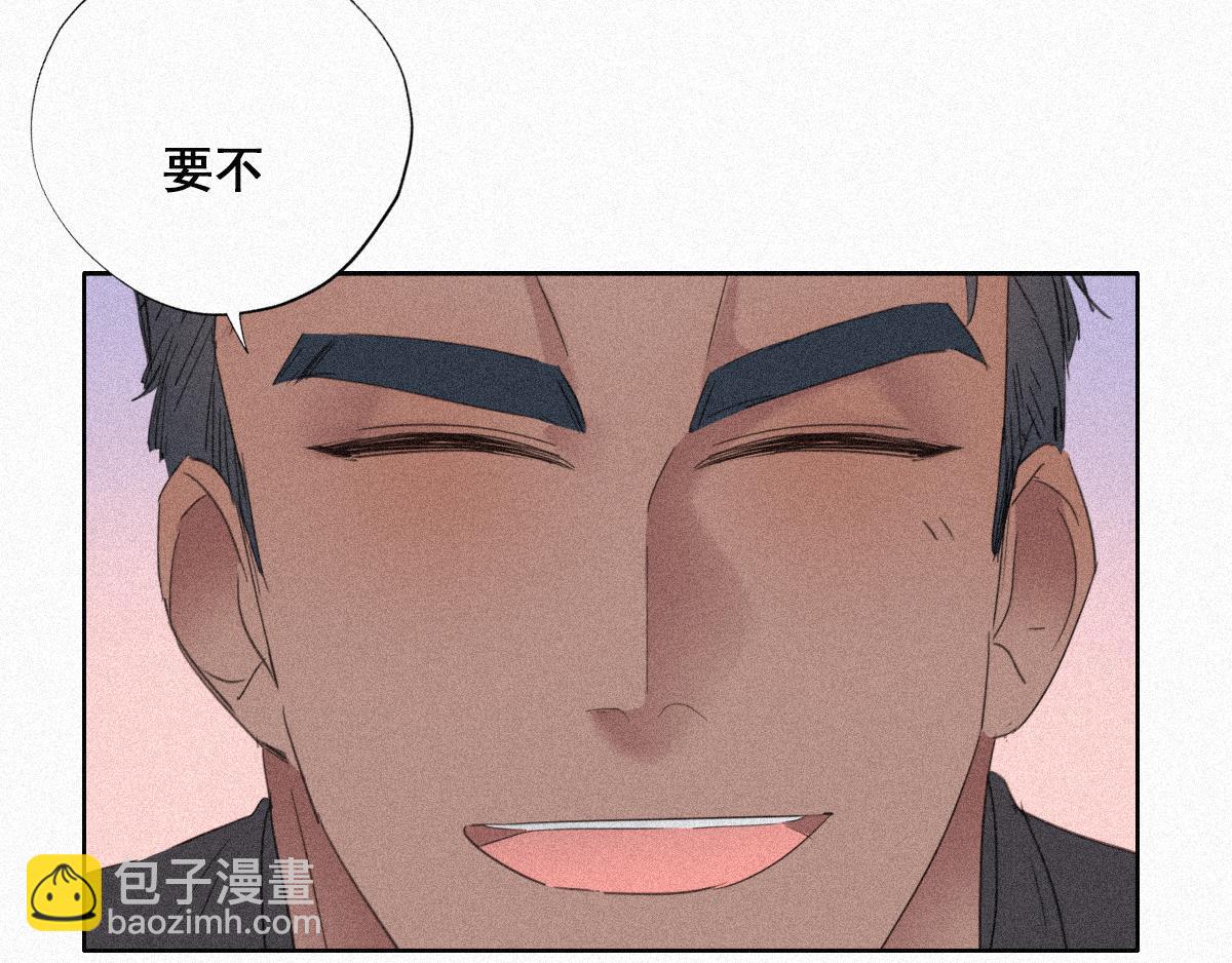 第30话 闪到腰了(1/4)-第31话