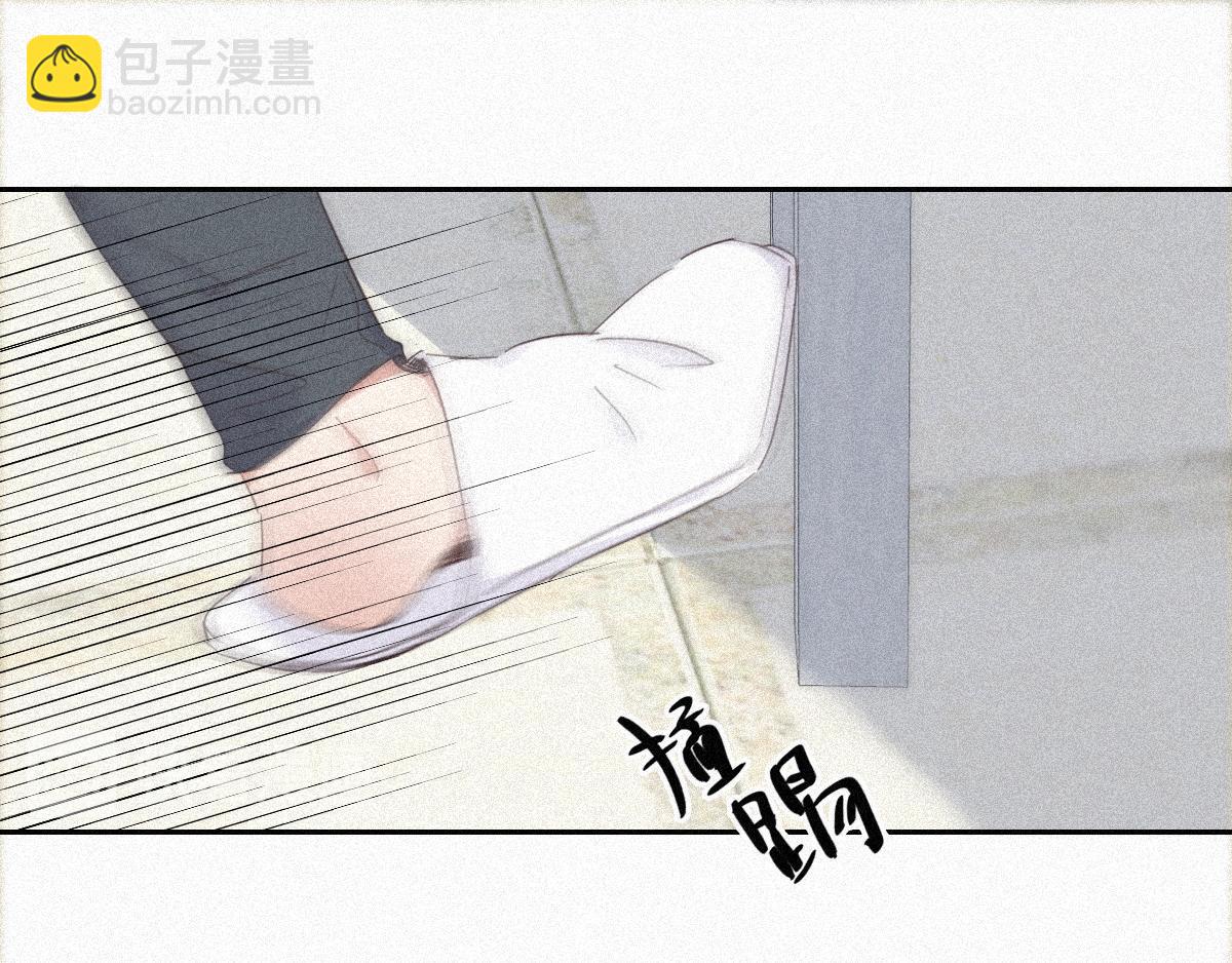 第30话 闪到腰了(1/4)-第31话