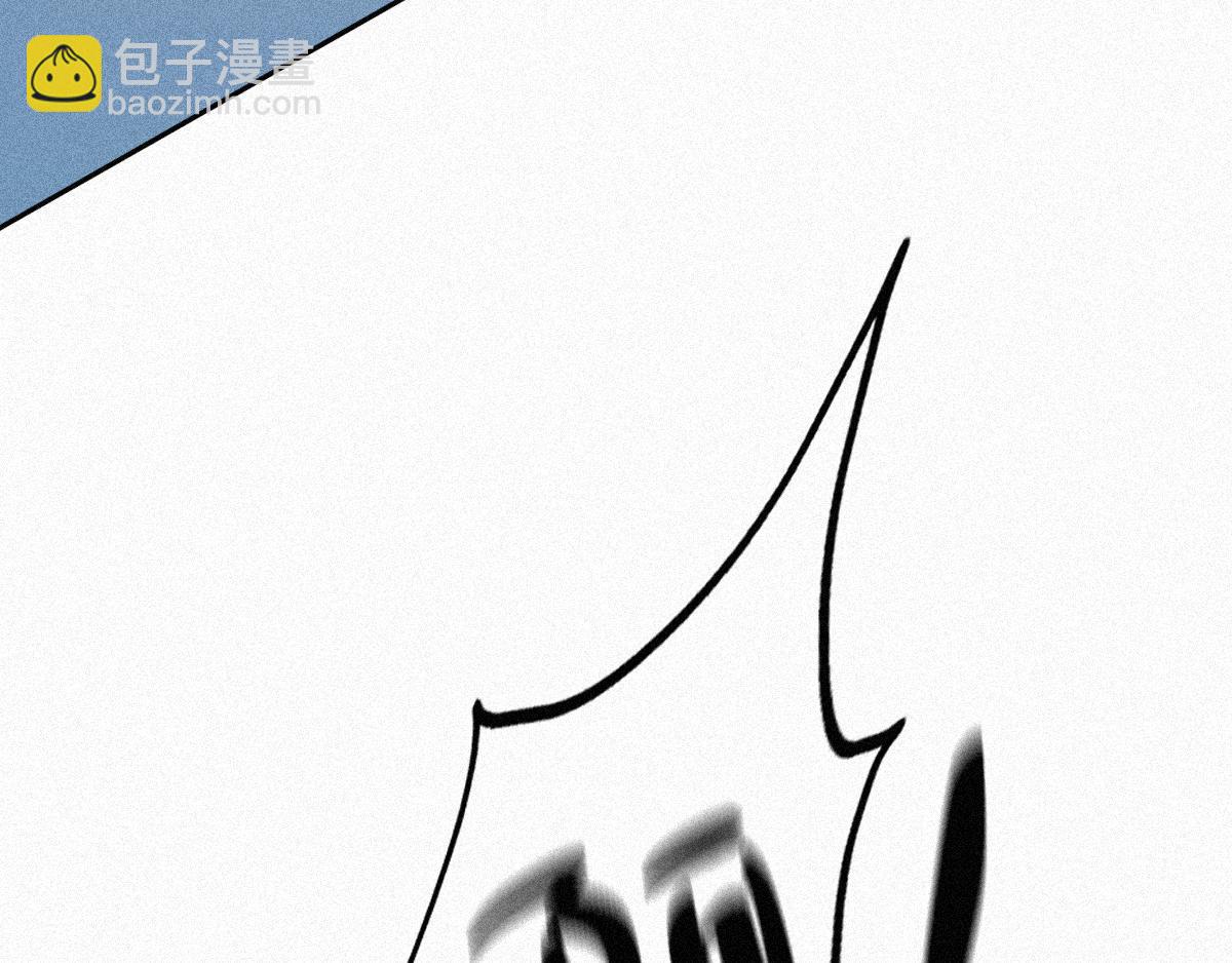 第30话 闪到腰了(1/4)-第31话