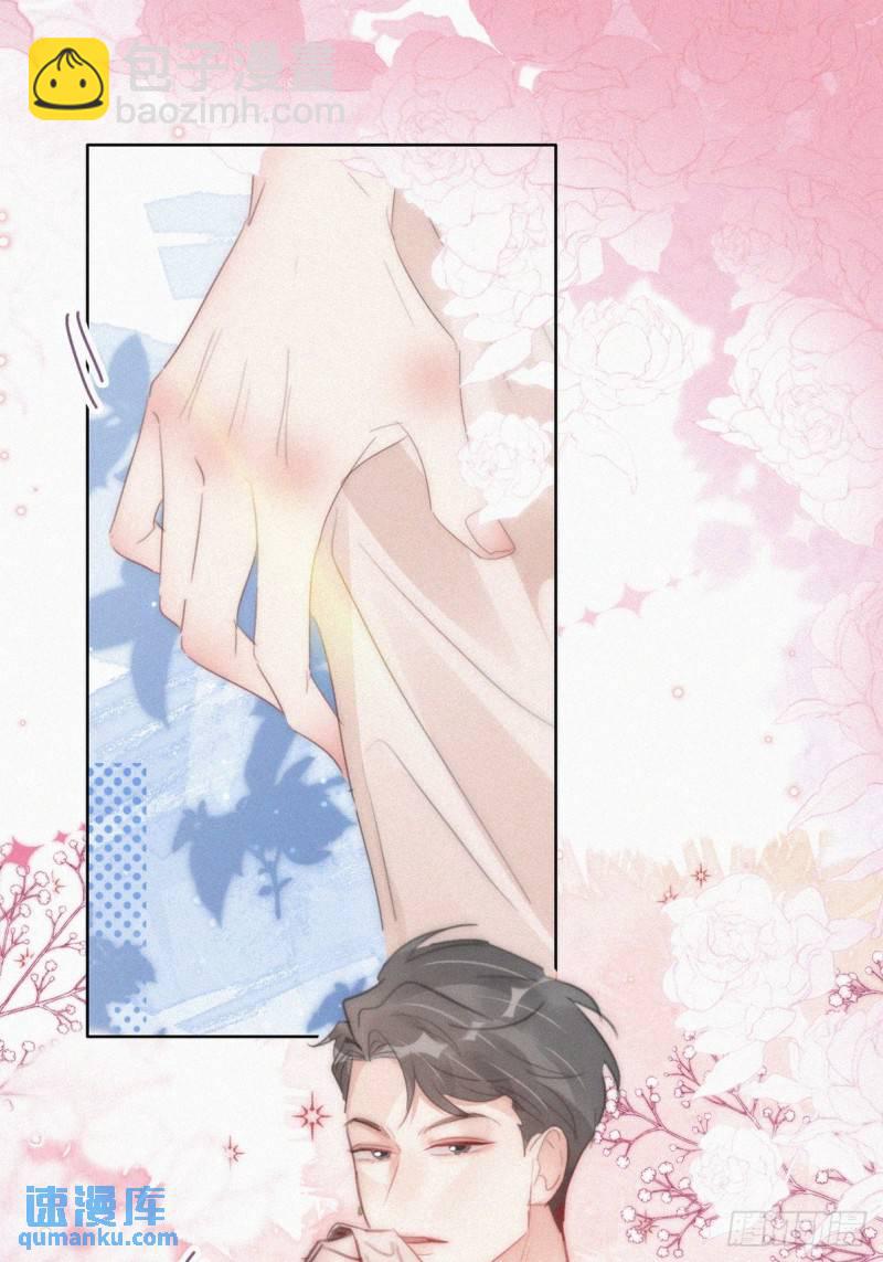 第二季 第51话 "火热"pk-第283话