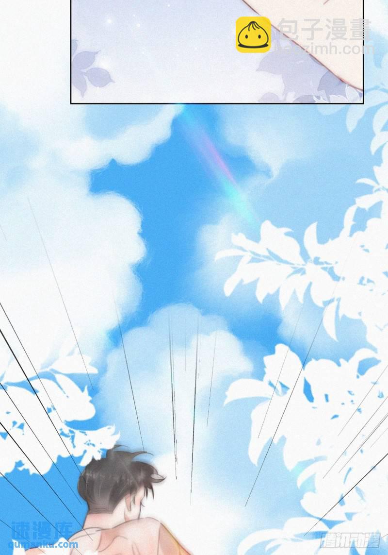 第二季 第51话 "火热"pk-第283话