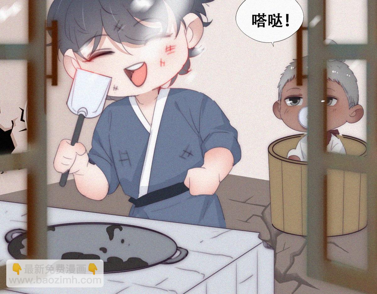【养娃小剧场】长兄如父-第209话