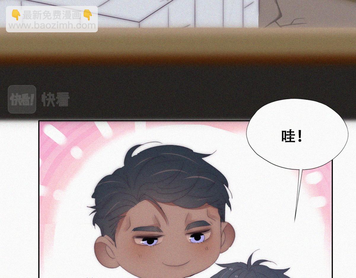 【养娃小剧场】长兄如父-第209话