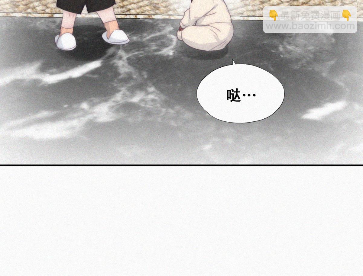【养娃小剧场】长兄如父-第209话