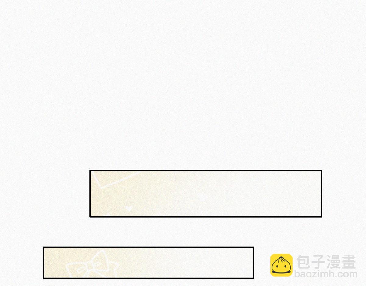 【养娃小剧场】长兄如父-第209话