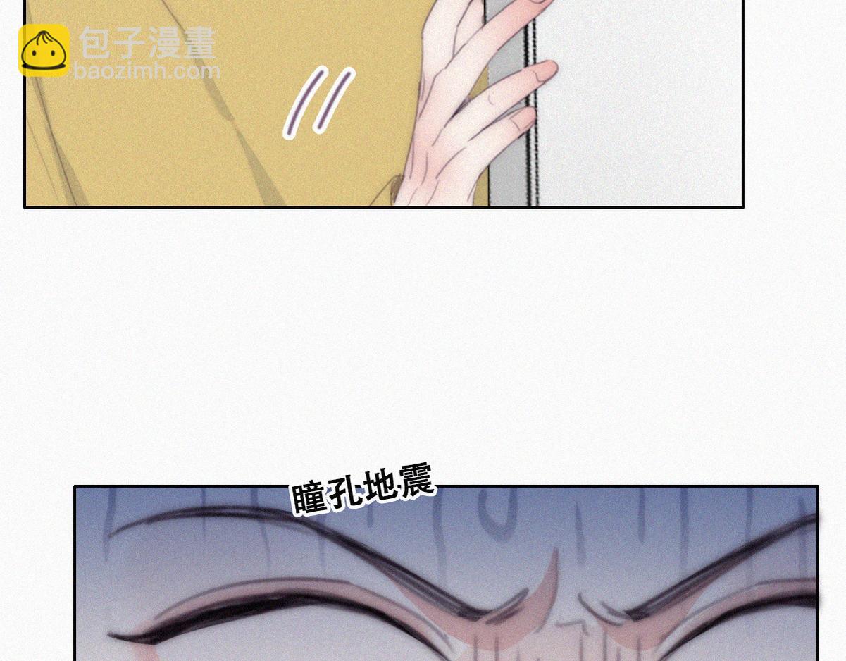 【养娃小剧场】长兄如父-第209话