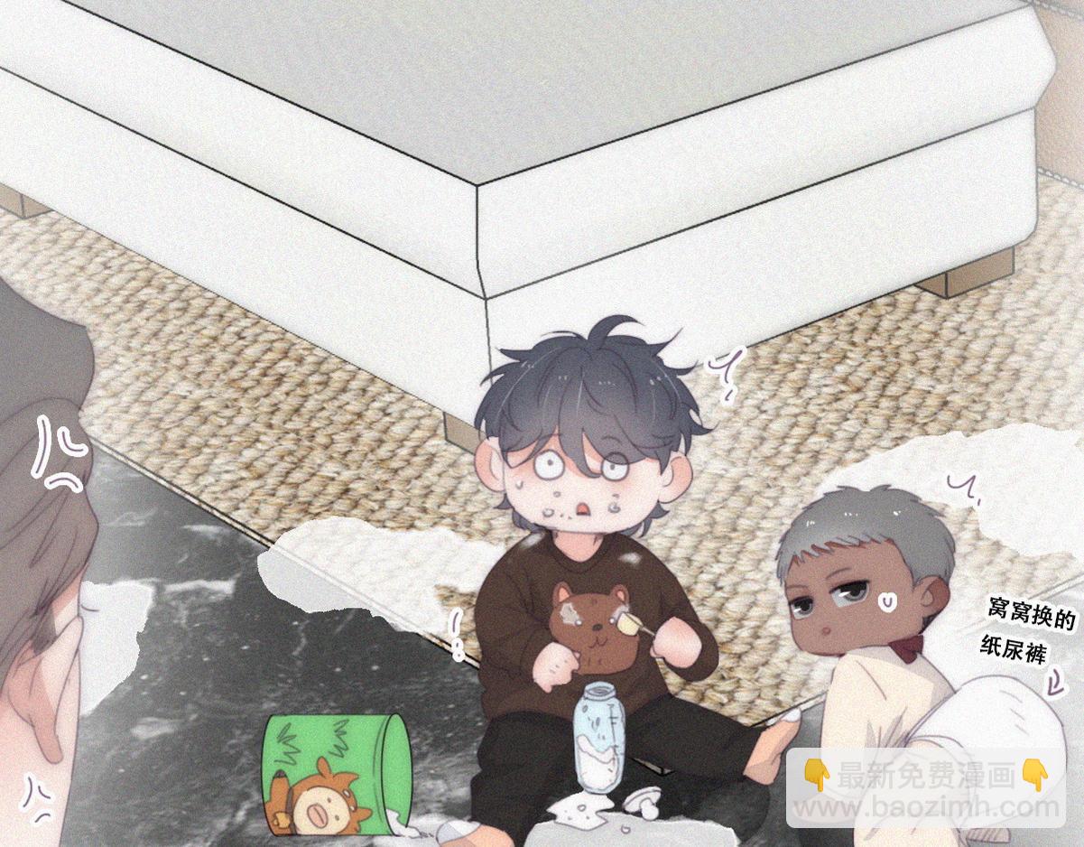 【养娃小剧场】长兄如父-第209话