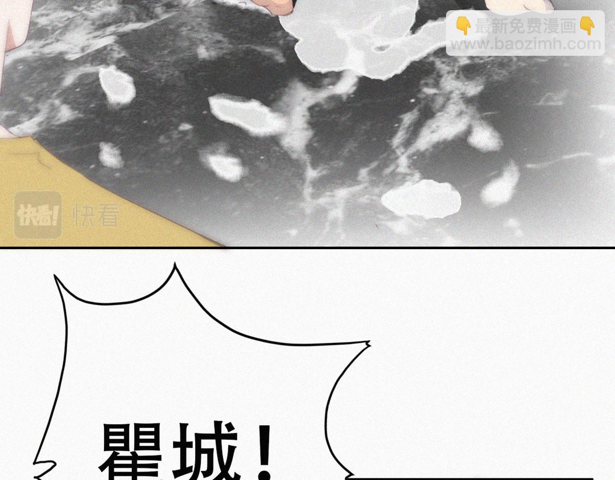 【养娃小剧场】长兄如父-第209话