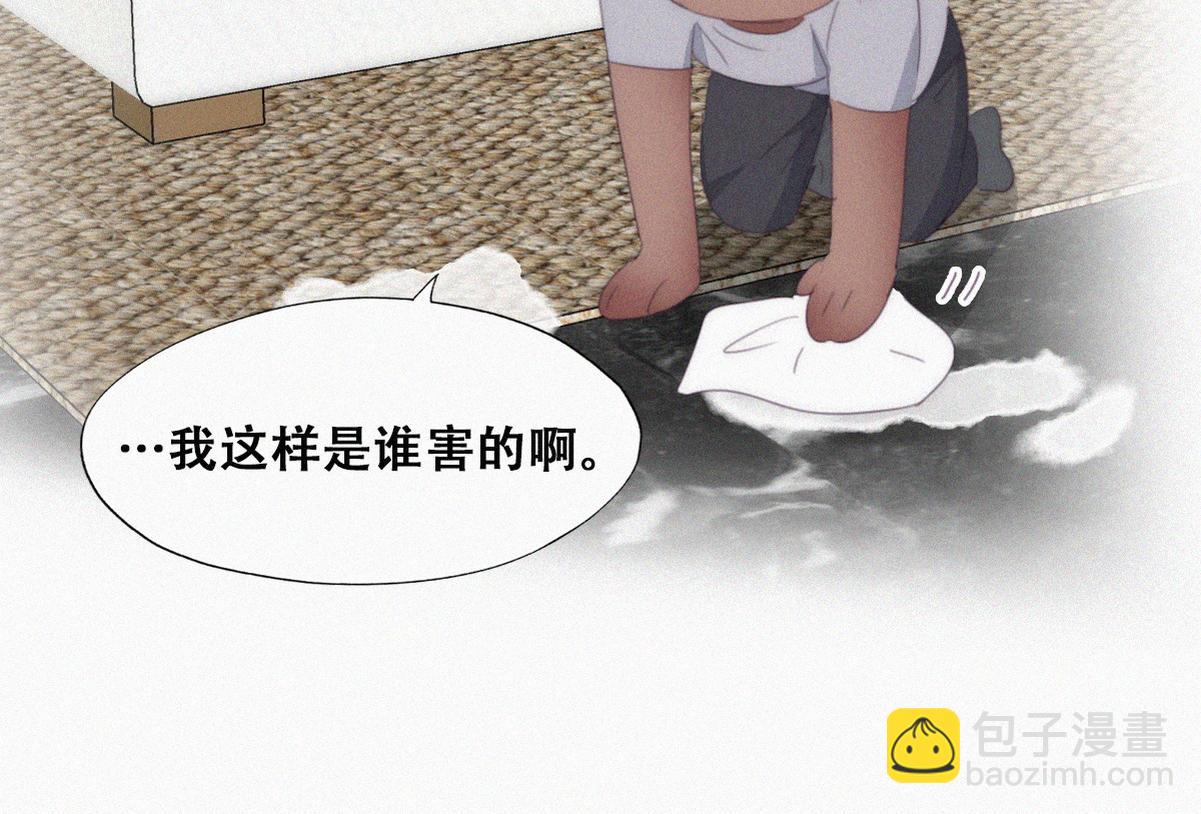 【养娃小剧场】长兄如父-第209话