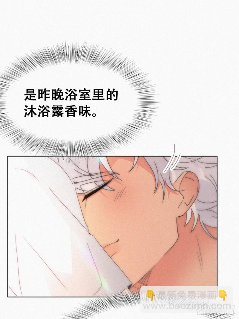 第二季 第54话 一夜之后(1/2)-第285话