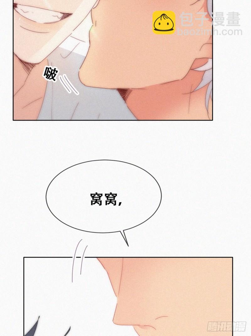 第二季 第54话 一夜之后(1/2)-第285话