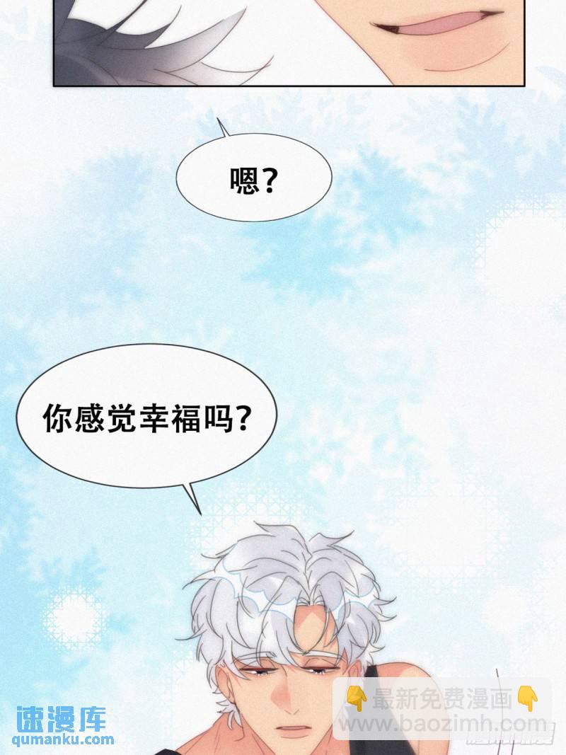第二季 第54话 一夜之后(1/2)-第285话