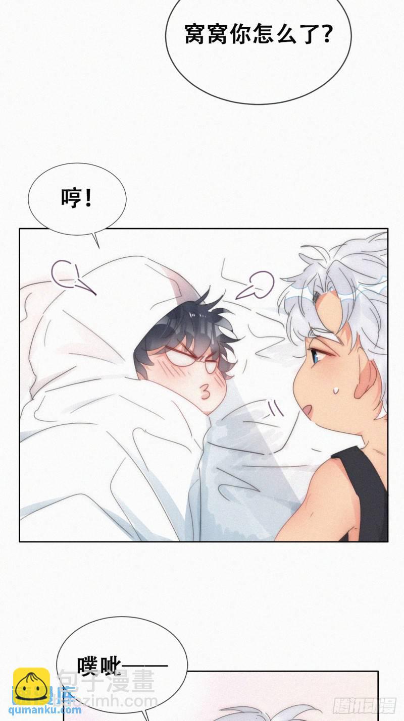 第二季 第54话 一夜之后(1/2)-第285话