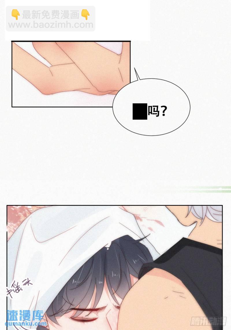 第二季 第54话 一夜之后(1/2)-第285话
