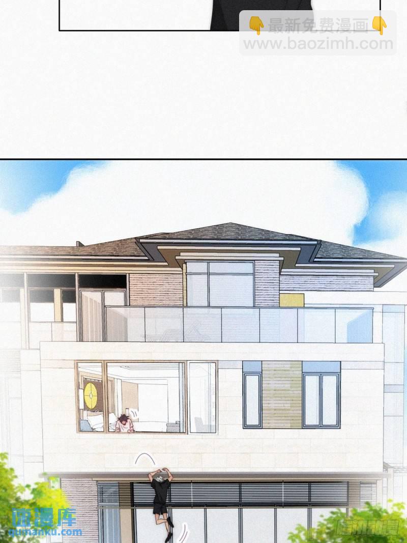 第二季 第54话 一夜之后(1/2)-第285话