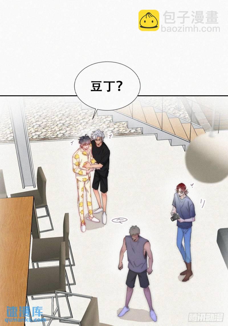 第二季 第56话 性感豆丁写真(1/2)-第287话