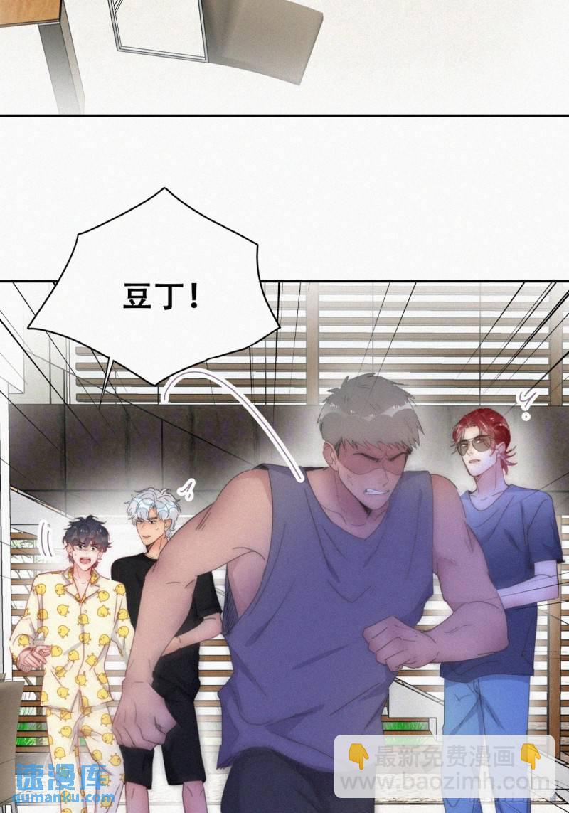 第二季 第56话 性感豆丁写真(1/2)-第287话