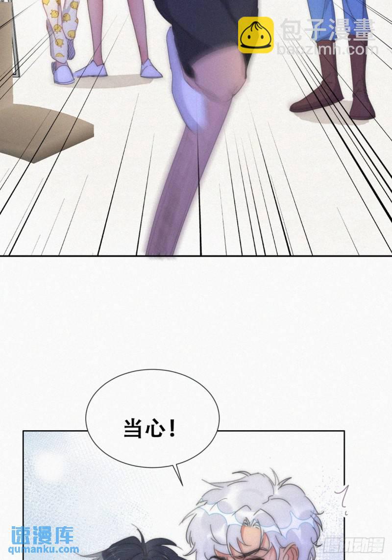 第二季 第56话 性感豆丁写真(1/2)-第287话
