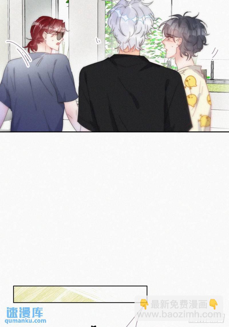 第二季 第56话 性感豆丁写真(1/2)-第287话
