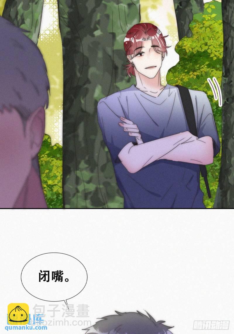 第二季 第56话 性感豆丁写真(1/2)-第287话