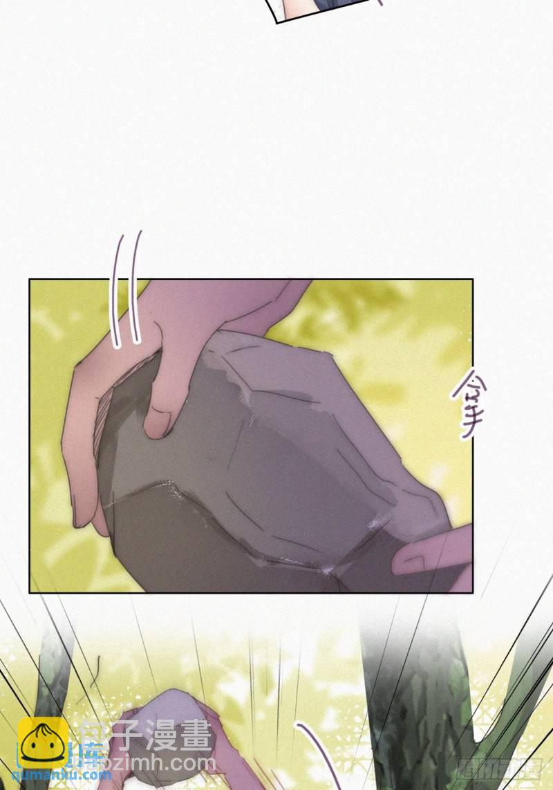 第二季 第56话 性感豆丁写真(1/2)-第287话