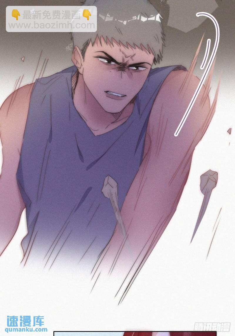 第二季 第56话 性感豆丁写真(1/2)-第287话