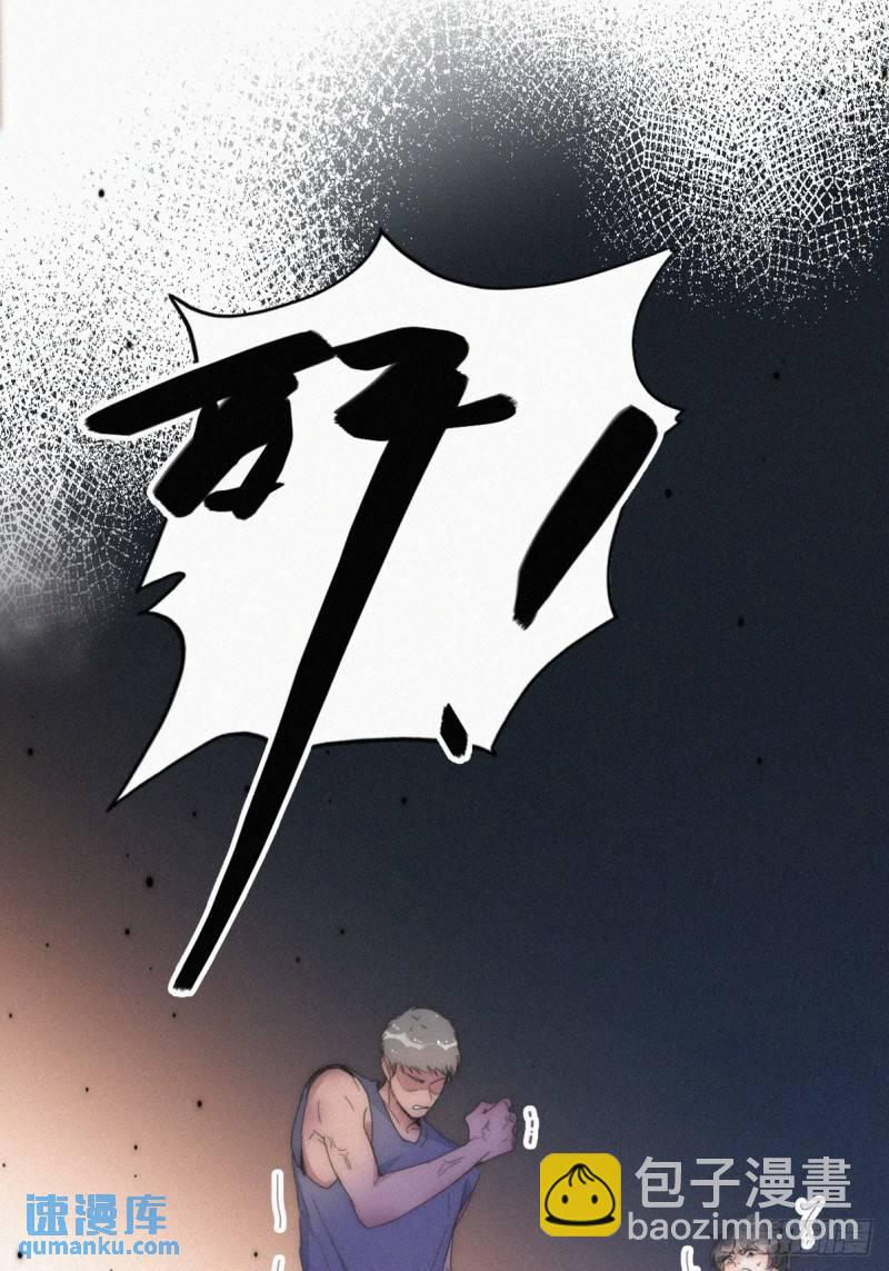 第二季 第56话 性感豆丁写真(1/2)-第287话