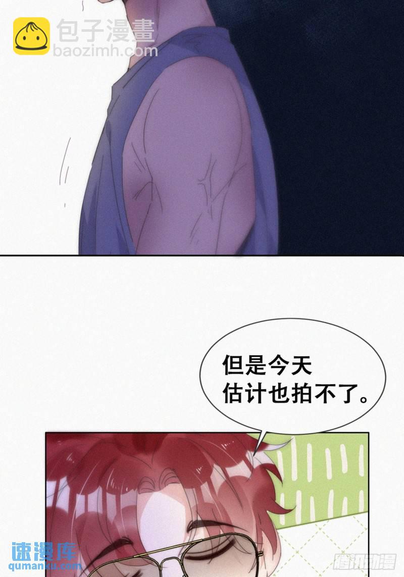 第二季 第56话 性感豆丁写真(1/2)-第287话