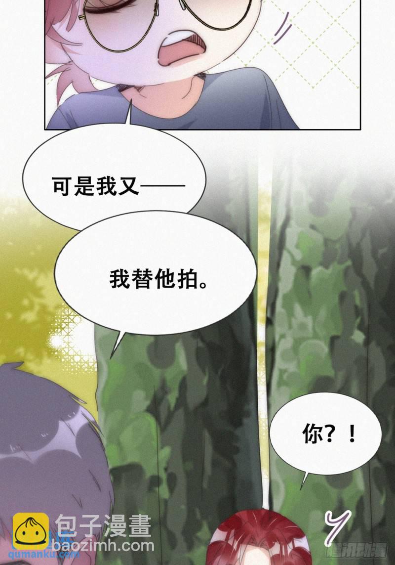 第二季 第56话 性感豆丁写真(1/2)-第287话