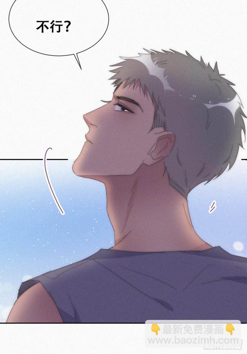 第二季 第56话 性感豆丁写真(1/2)-第287话