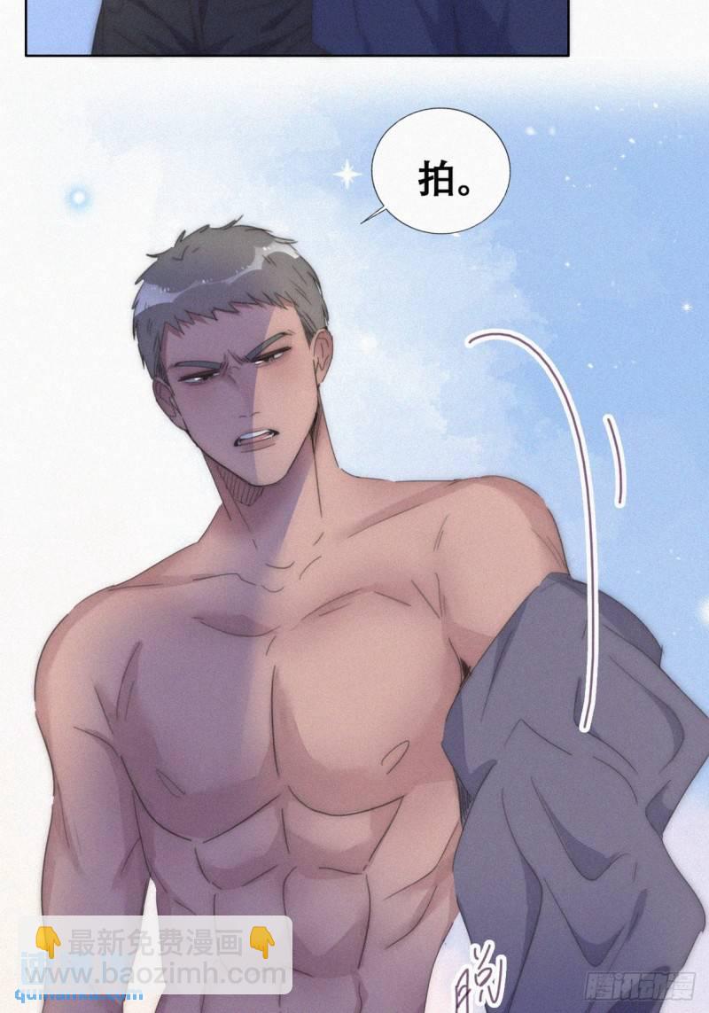 第二季 第56话 性感豆丁写真(1/2)-第287话