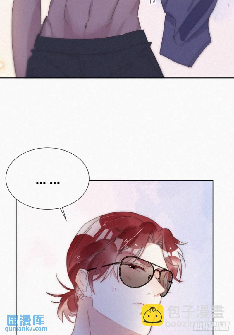 第二季 第56话 性感豆丁写真(1/2)-第287话