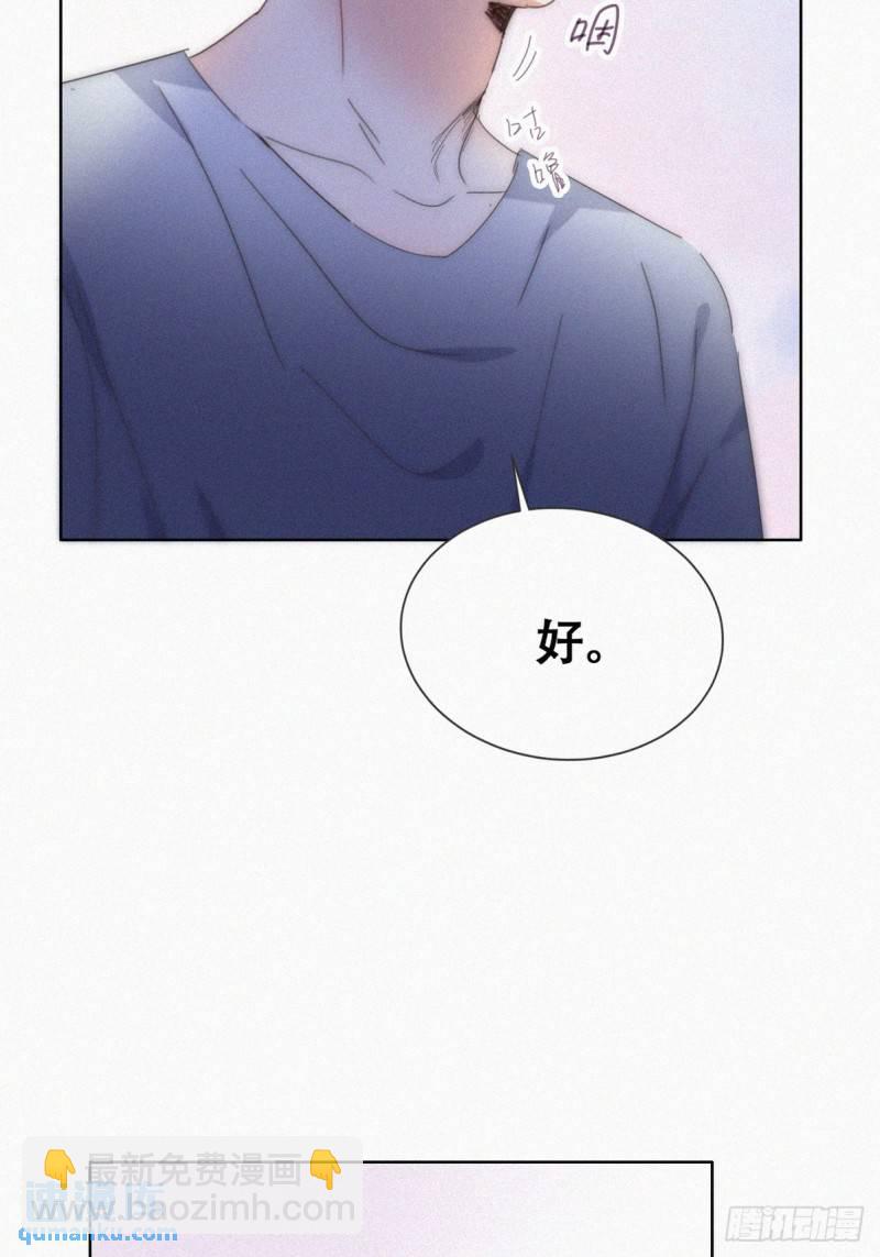 第二季 第56话 性感豆丁写真(1/2)-第287话