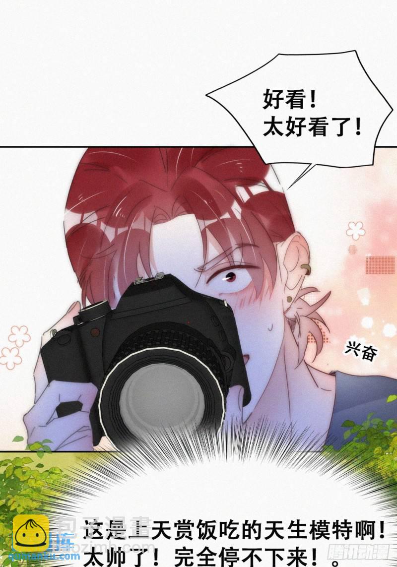 第二季 第56话 性感豆丁写真(1/2)-第287话