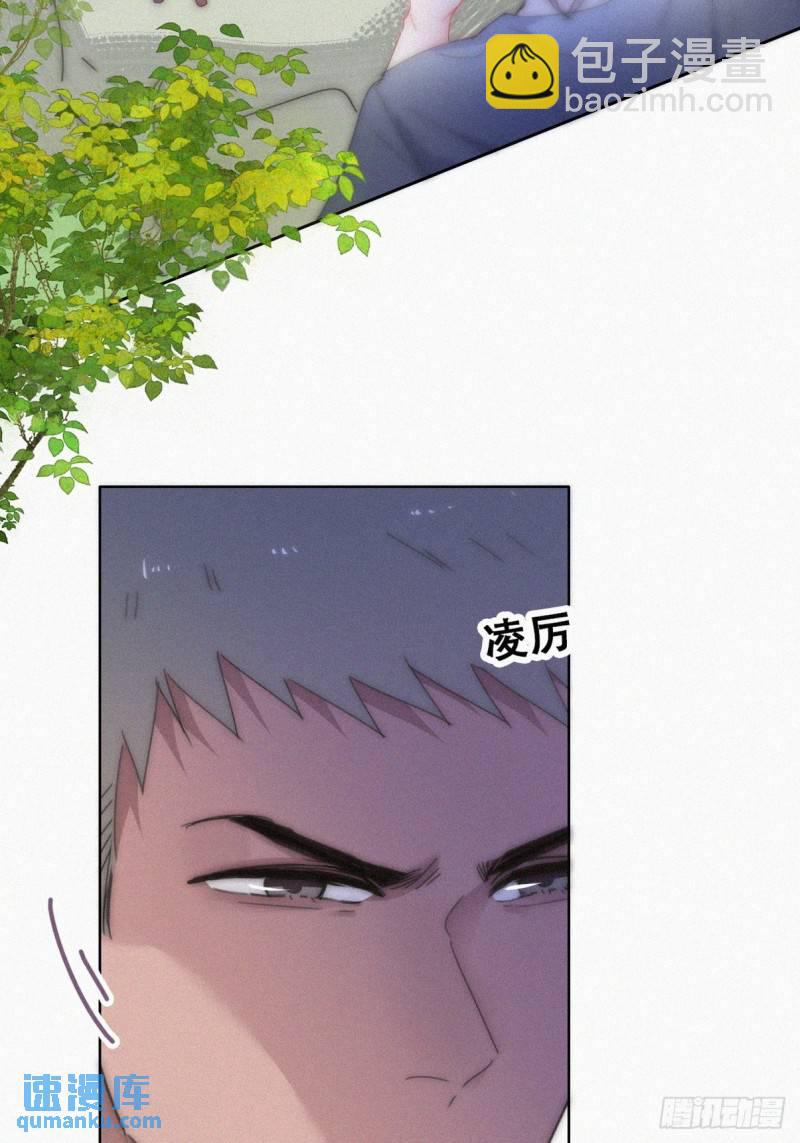 第二季 第56话 性感豆丁写真(1/2)-第287话