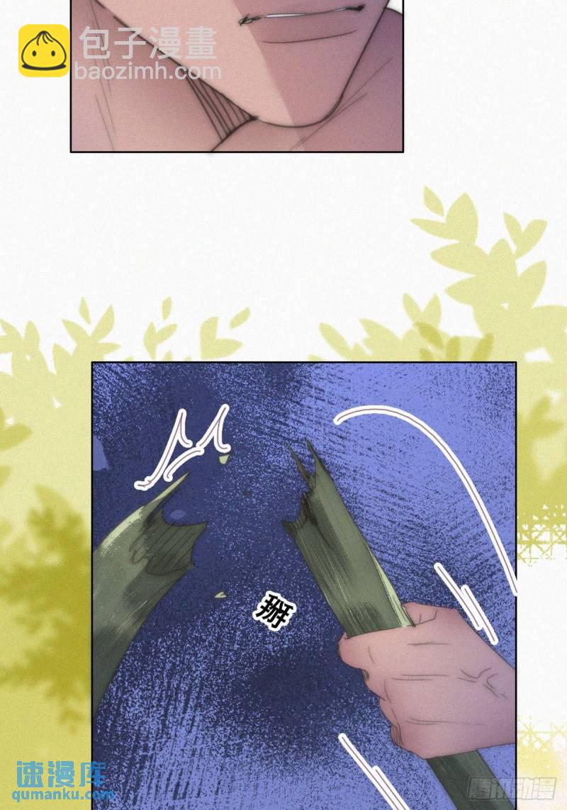 第二季 第56话 性感豆丁写真(1/2)-第287话
