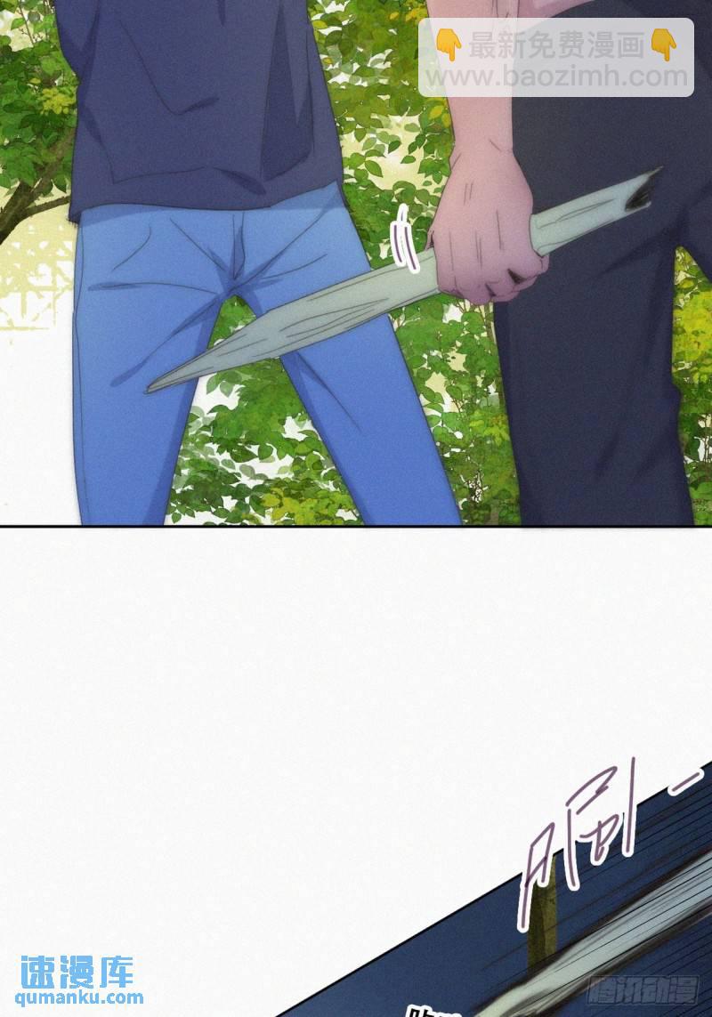 第二季 第56话 性感豆丁写真(1/2)-第287话