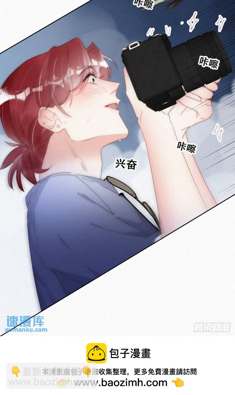 第二季 第56话 性感豆丁写真(1/2)-第287话