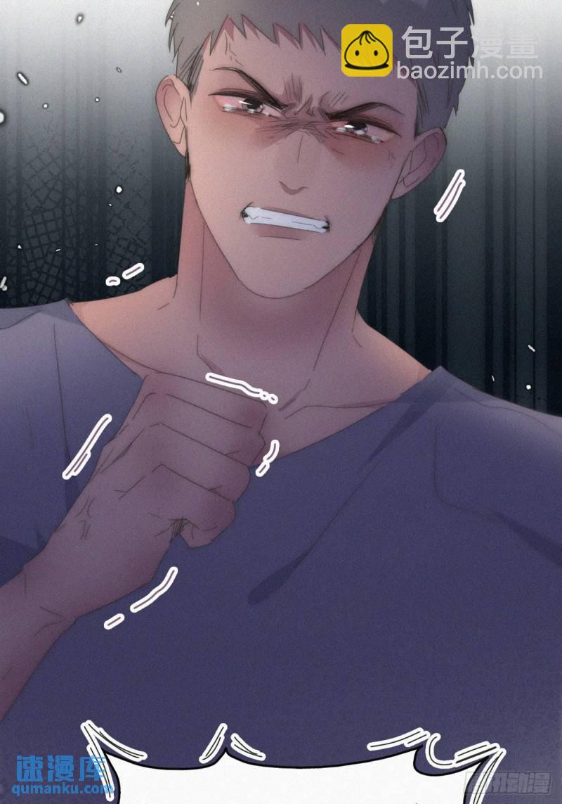 第二季 第56话 性感豆丁写真(1/2)-第287话