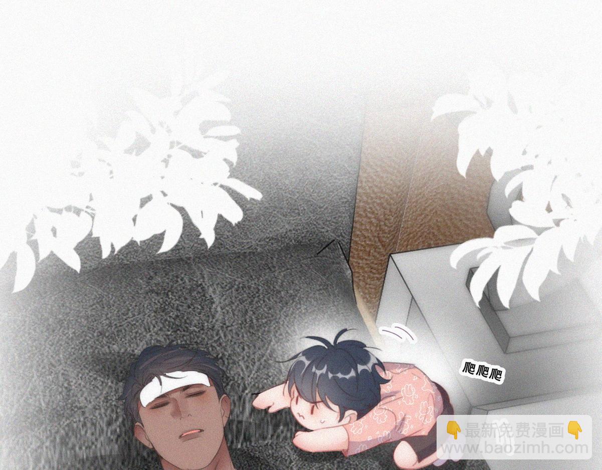 【养娃小剧场】照顾生病老父亲的后续-第211话