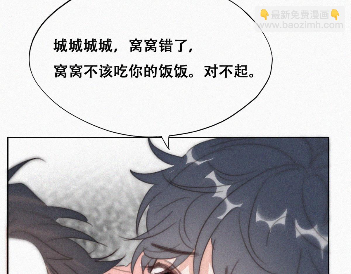 【养娃小剧场】照顾生病老父亲的后续-第211话