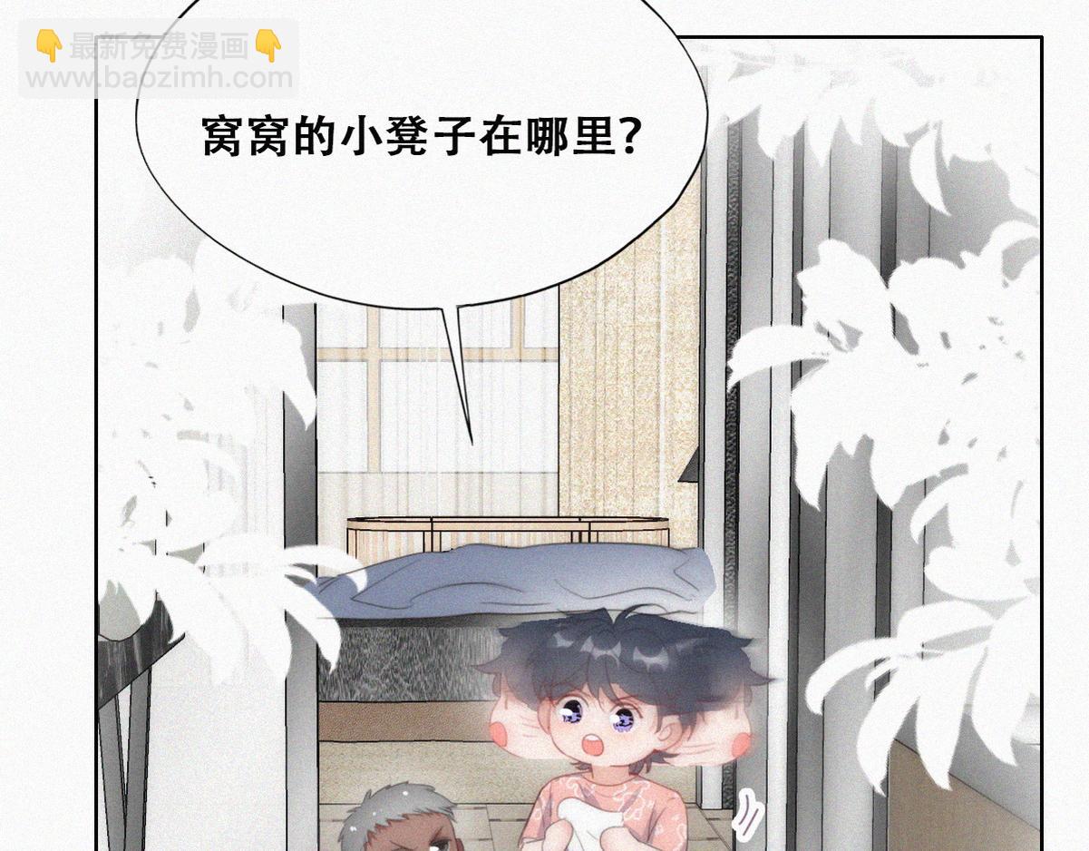 【养娃小剧场】照顾生病老父亲的后续-第211话